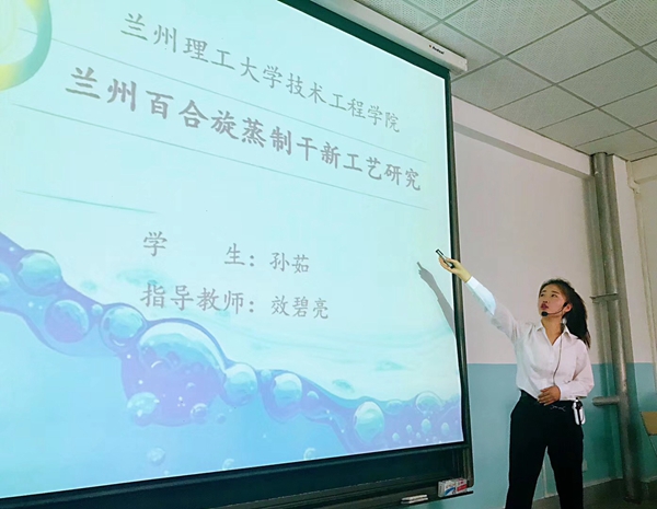 微信图片_201806111058471.jpg