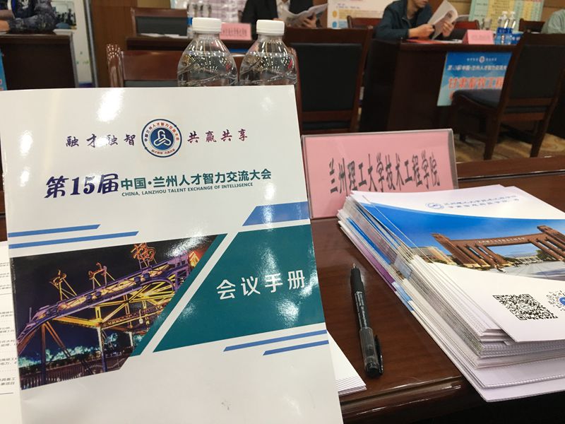 QQ图片20190923161301_副本.jpg
