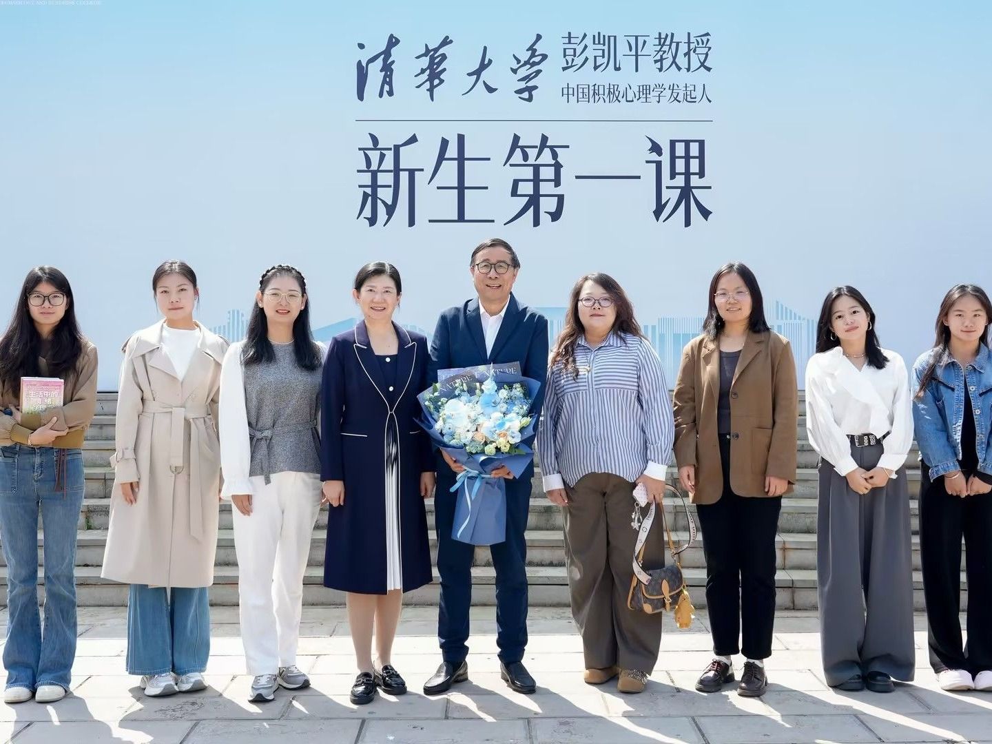 兰州信息科技学院骨干教师赴云南工商学院学习积极心理学