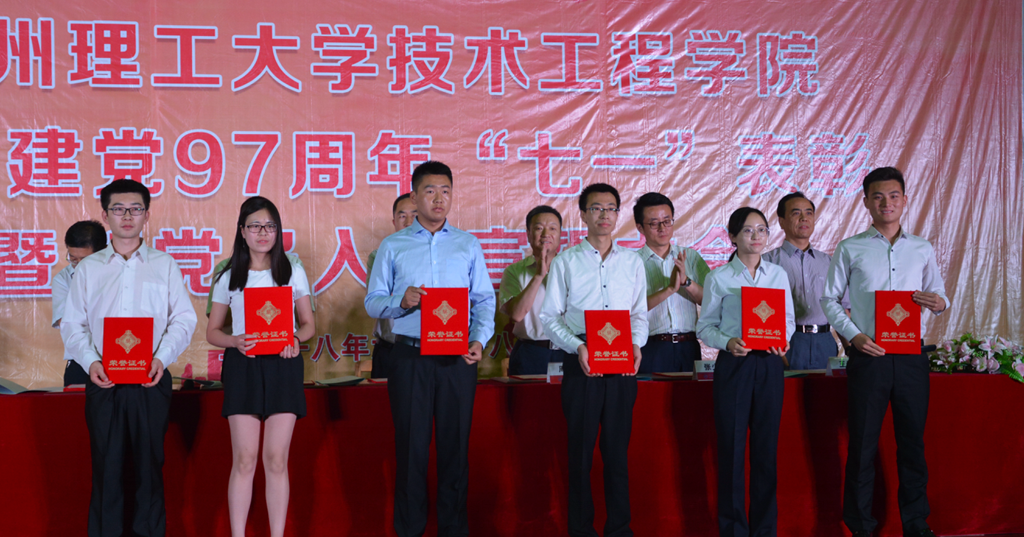 QQ截图20180629084505.png