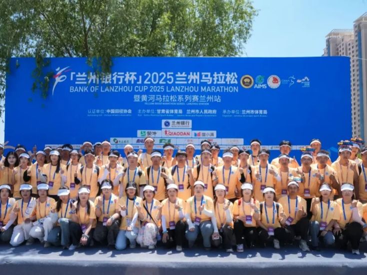 青春志愿行，兰州信息科技学院志愿者“兰马”首秀