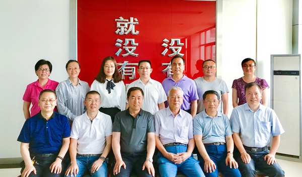 微信图片_2018061912543513_副本.jpg 微信图片_2018061912543513_副本.jpg