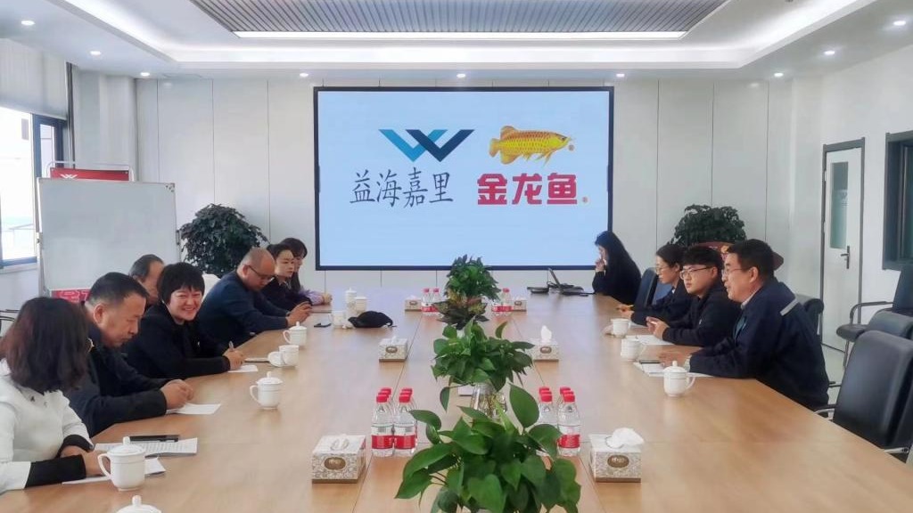 聚焦校企合作 聚力产教融合——兰州信息科技学院赴企业对接合作事宜