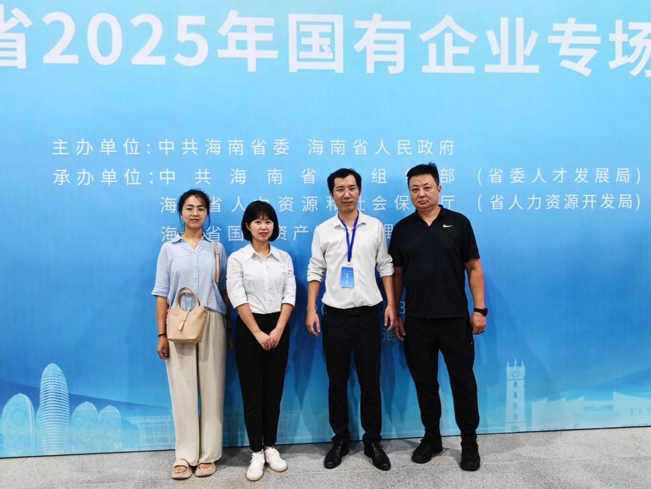 海南拓岗，兰州信息科技学院为2026届毕业生精准链接优质就业资源