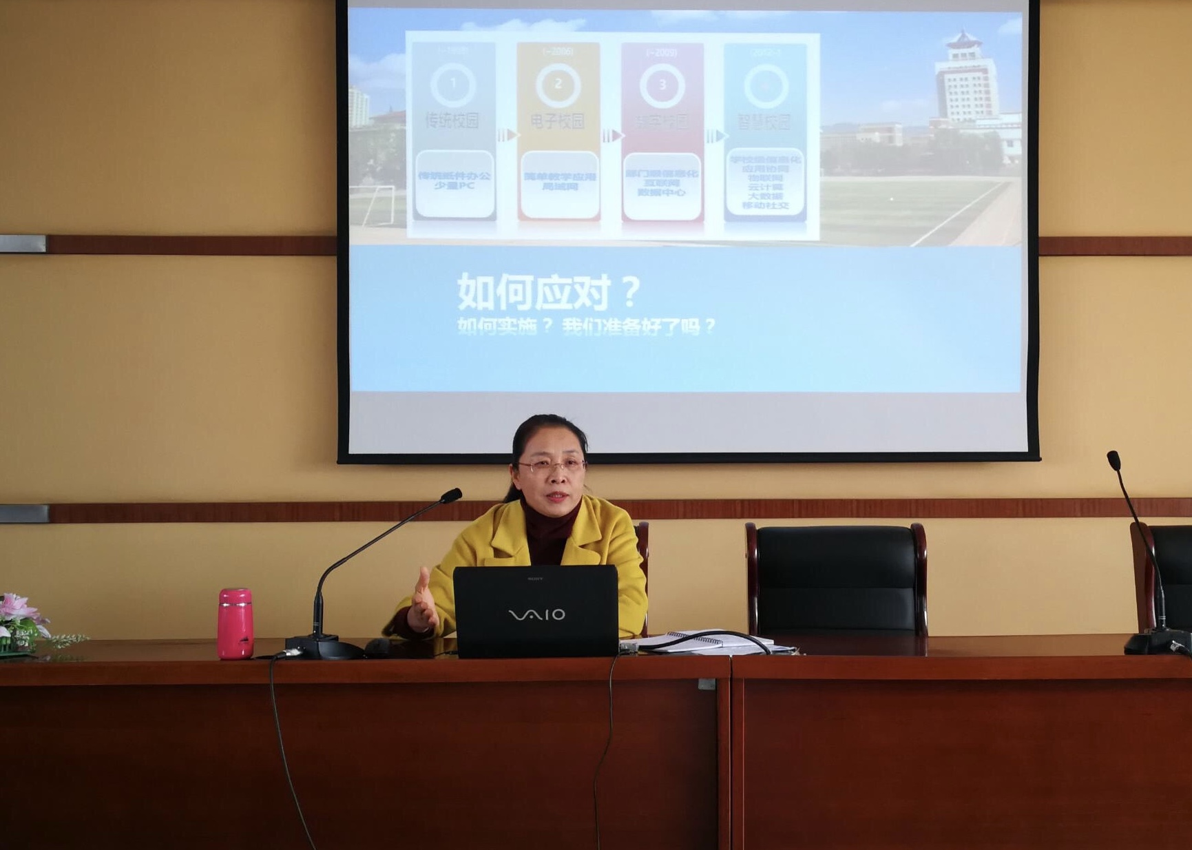 微信图片_20181114184045.jpg 微信图片_20181114184045.jpg