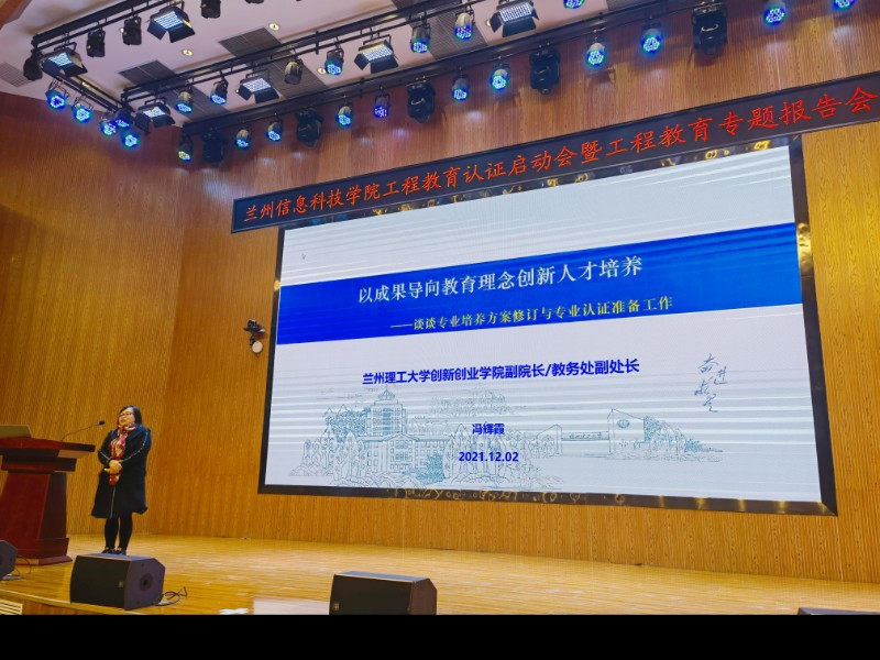 202112071638841288485785.jpg 微信图片_20211207093838.jpg
