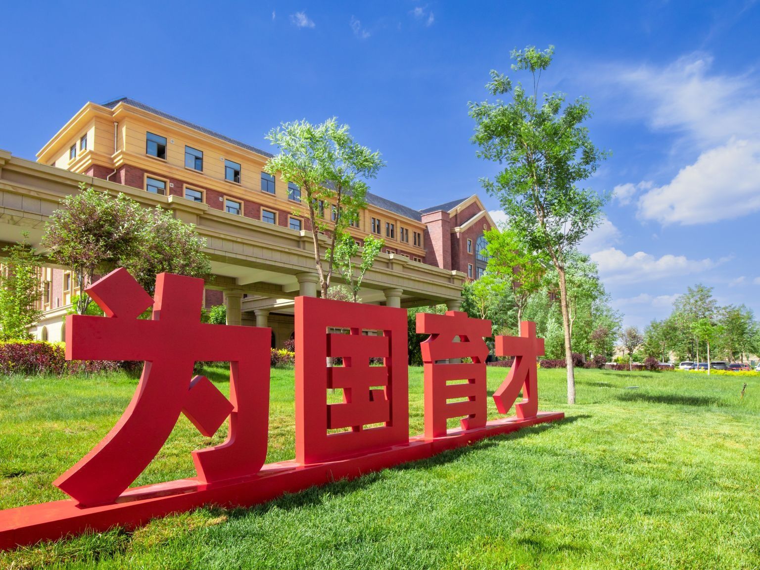 兰州信息科技学院发布2026年普通专升本免试生专业能力测试大纲