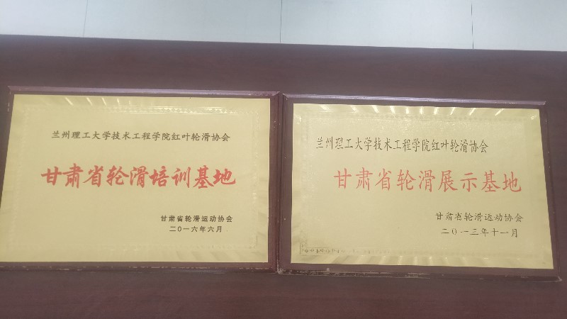 微信图片_20190422200957_副本.jpg