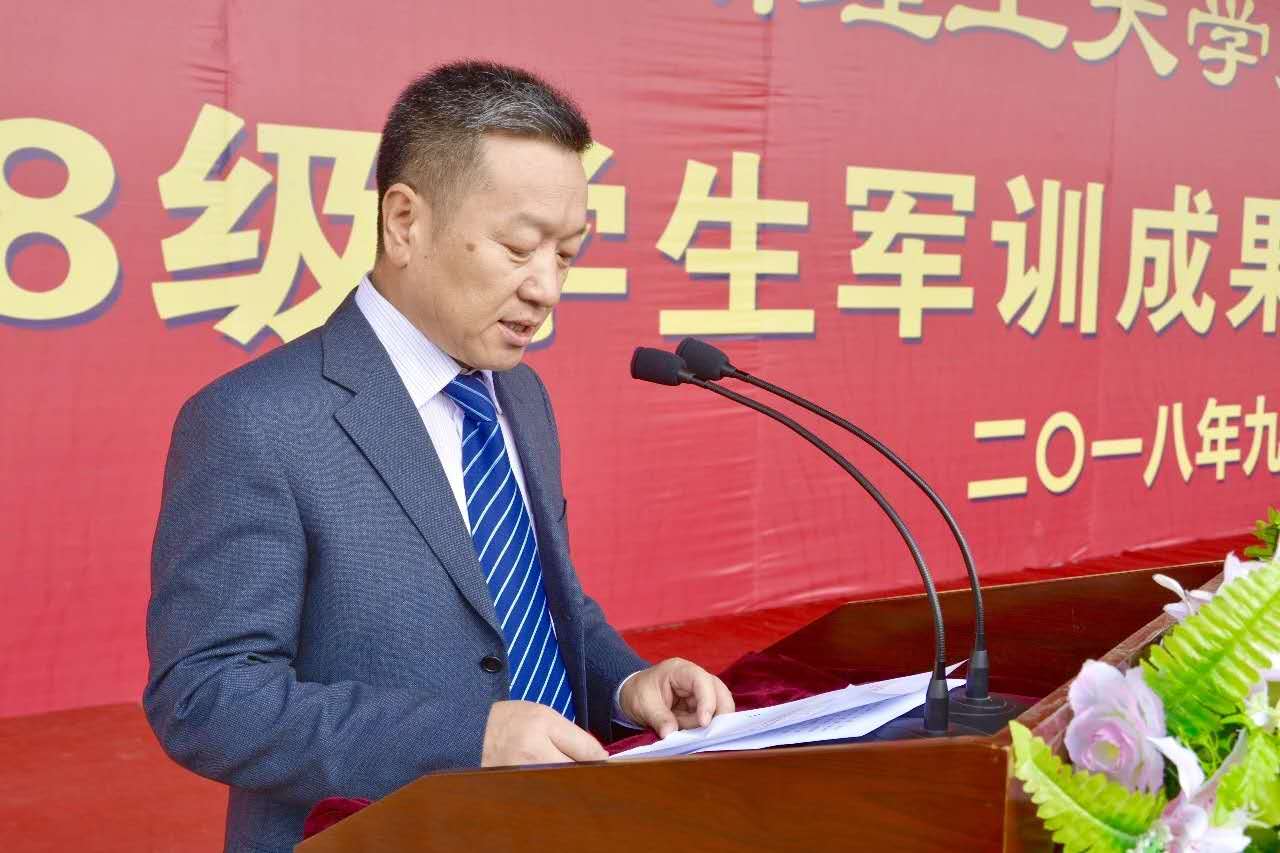 微信图片_20180930083045.jpg