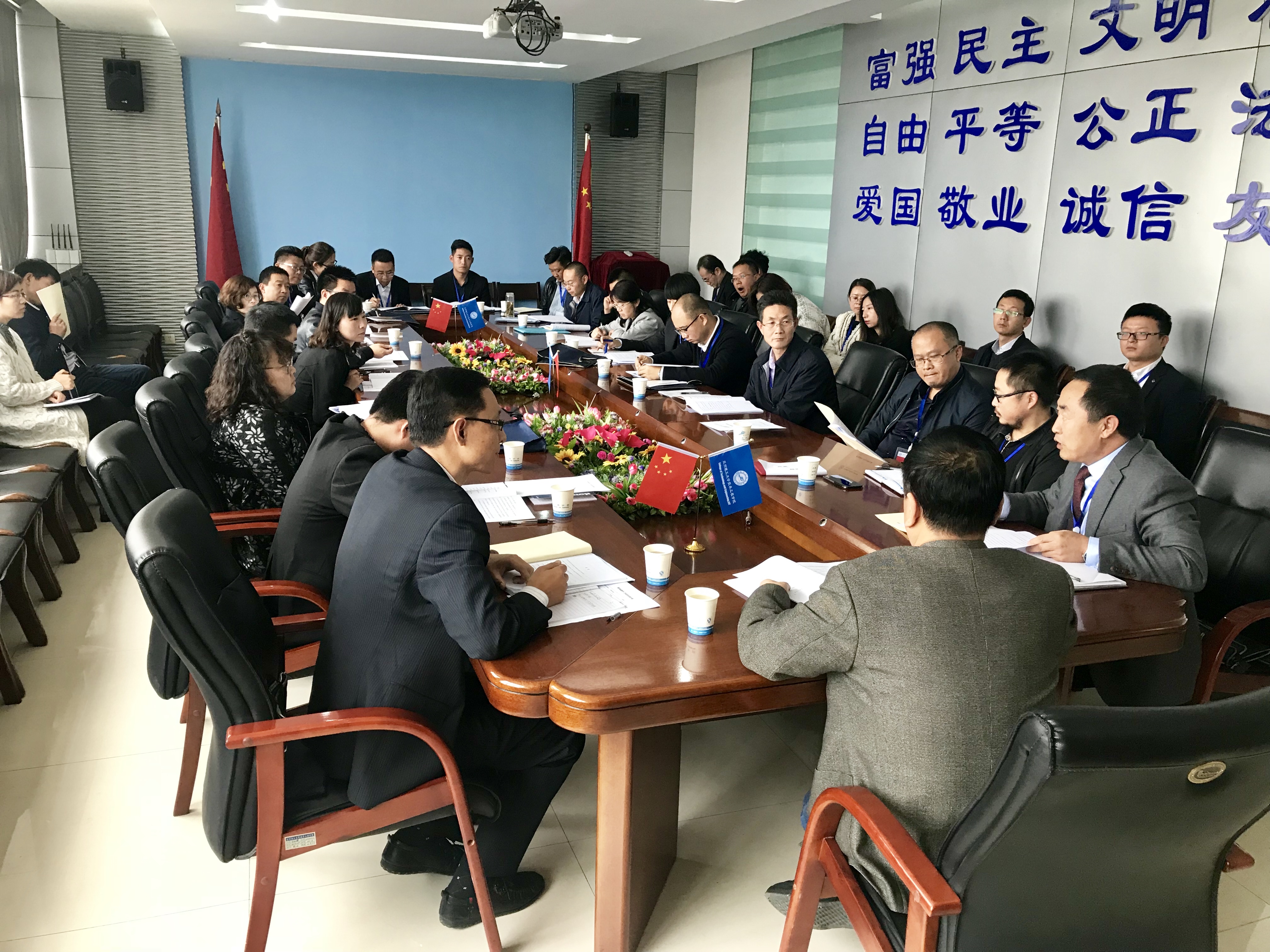 QQ图片20181020171310.jpg QQ图片20181020171310.jpg