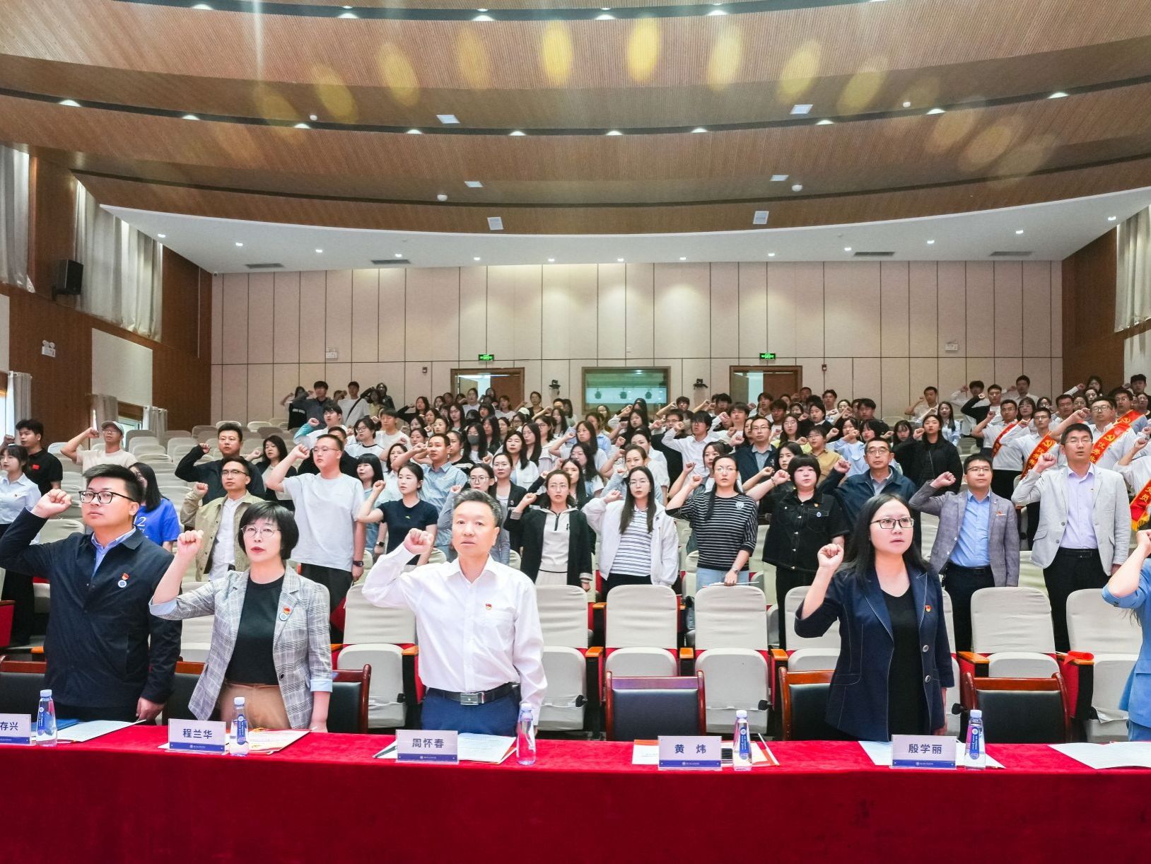 兰州信息科技学院召开庆祝中国共产党成立104周年暨“两优一先”表彰大会