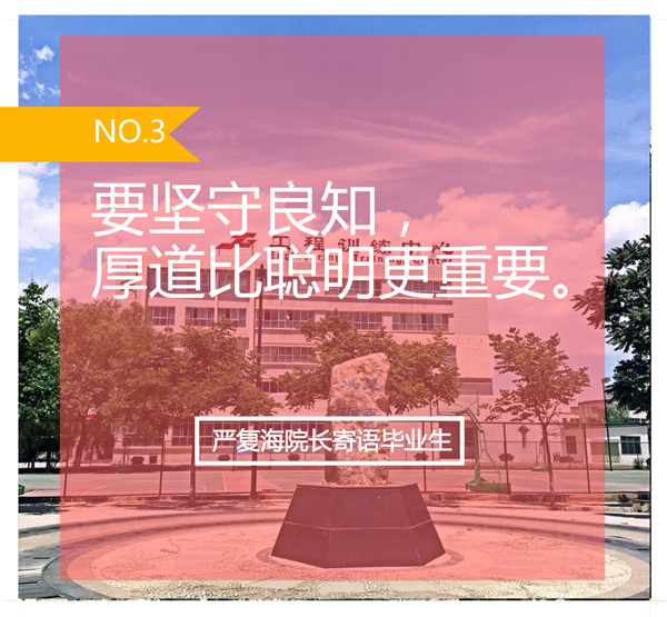 3_副本.png 3_副本.png