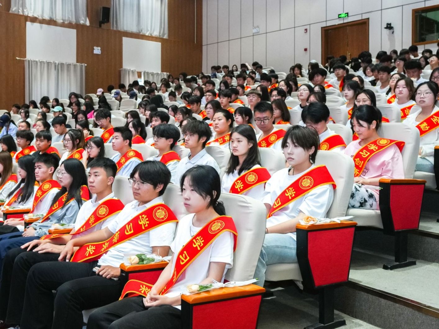 兰州信息科技学院举行2025年春季学期学风建设表彰大会