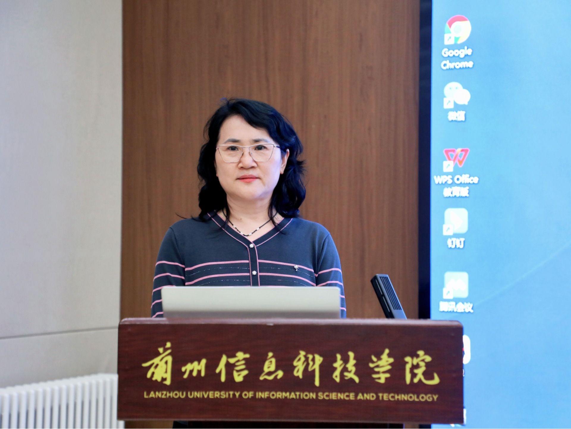 情系女教职工 守护健康伴同行——兰州信息科技学院举办女性健康专题讲座