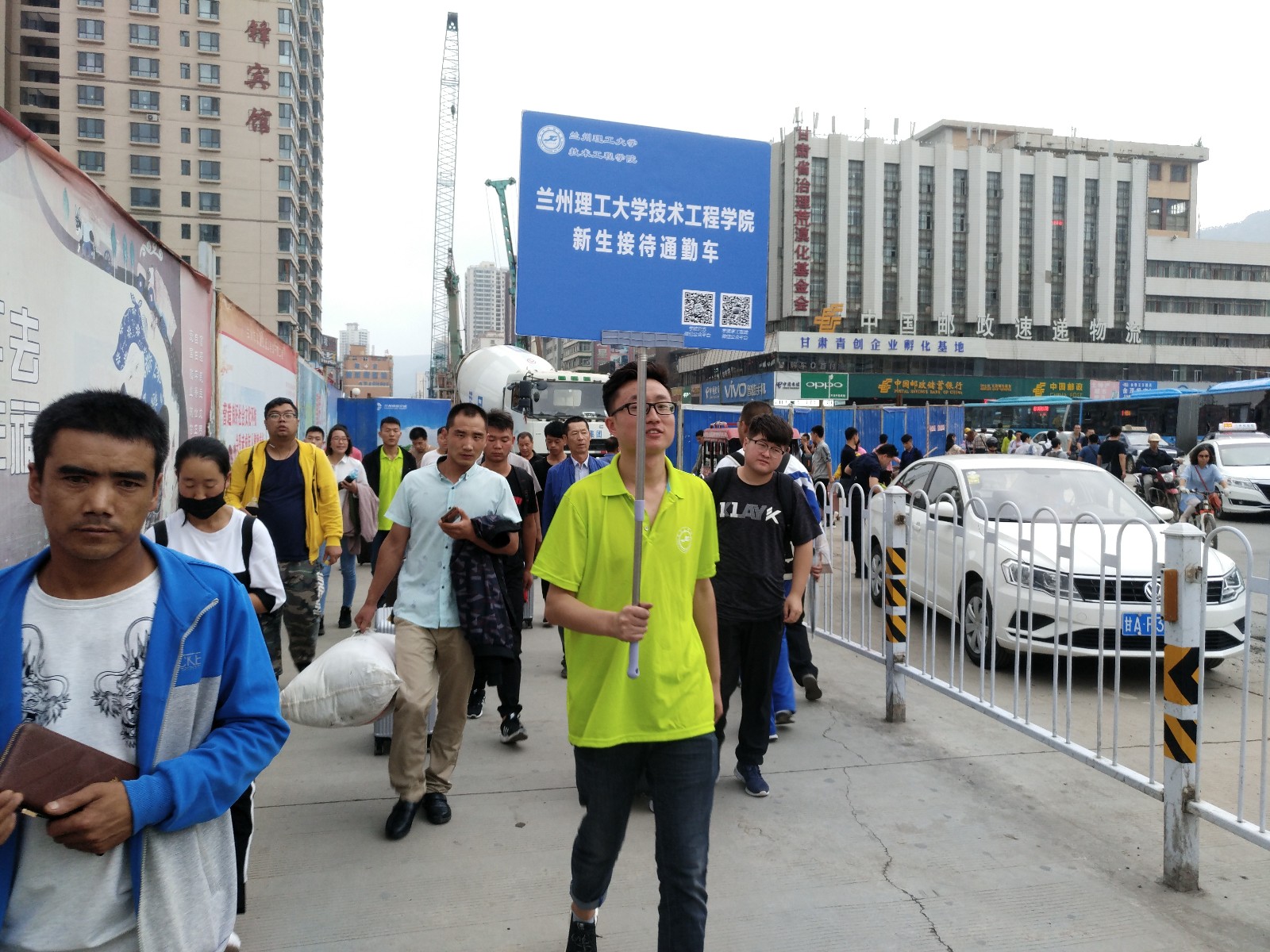 微信图片_201809010940381.jpg