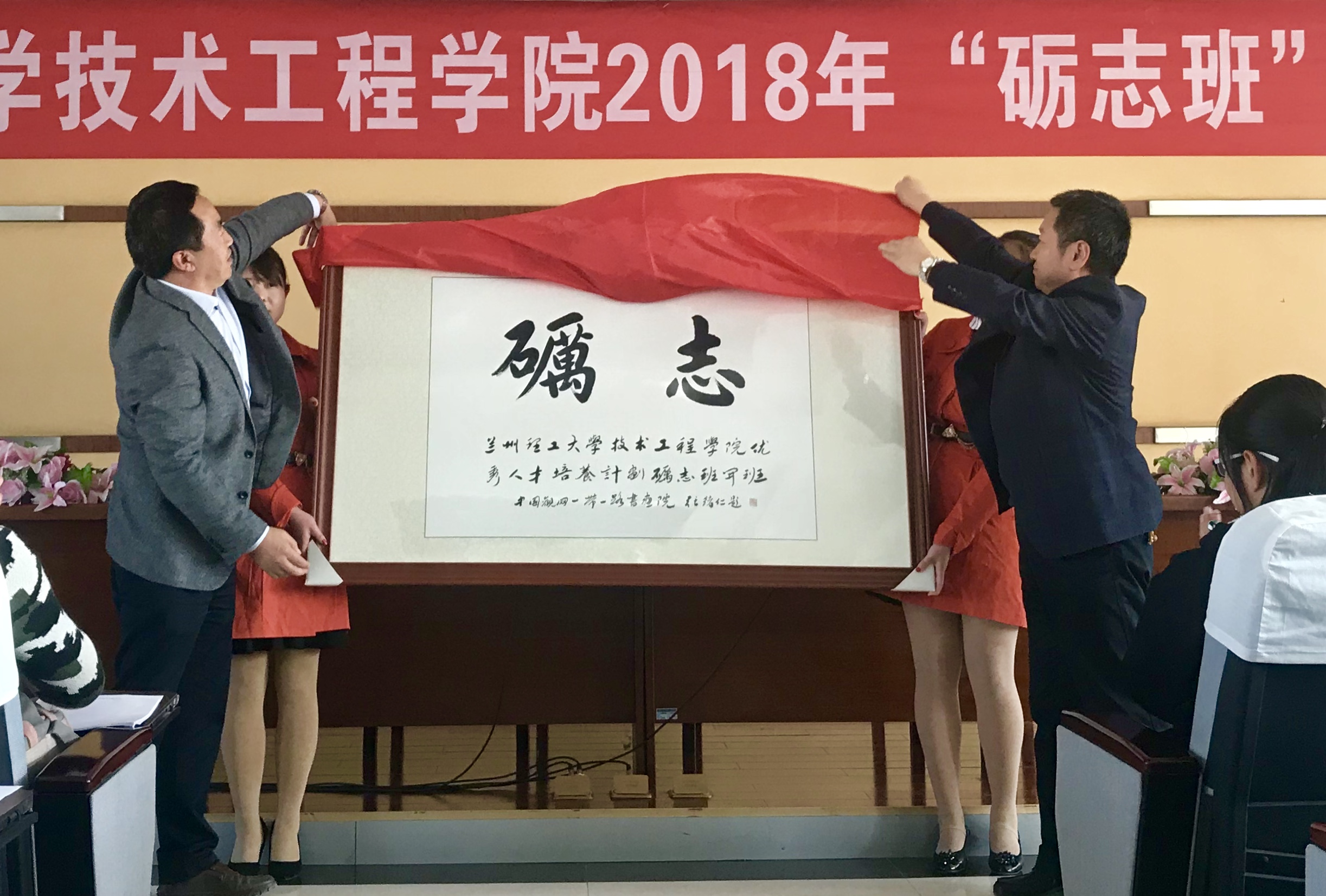 微信图片_20181027130335.jpg 微信图片_20181027130335.jpg