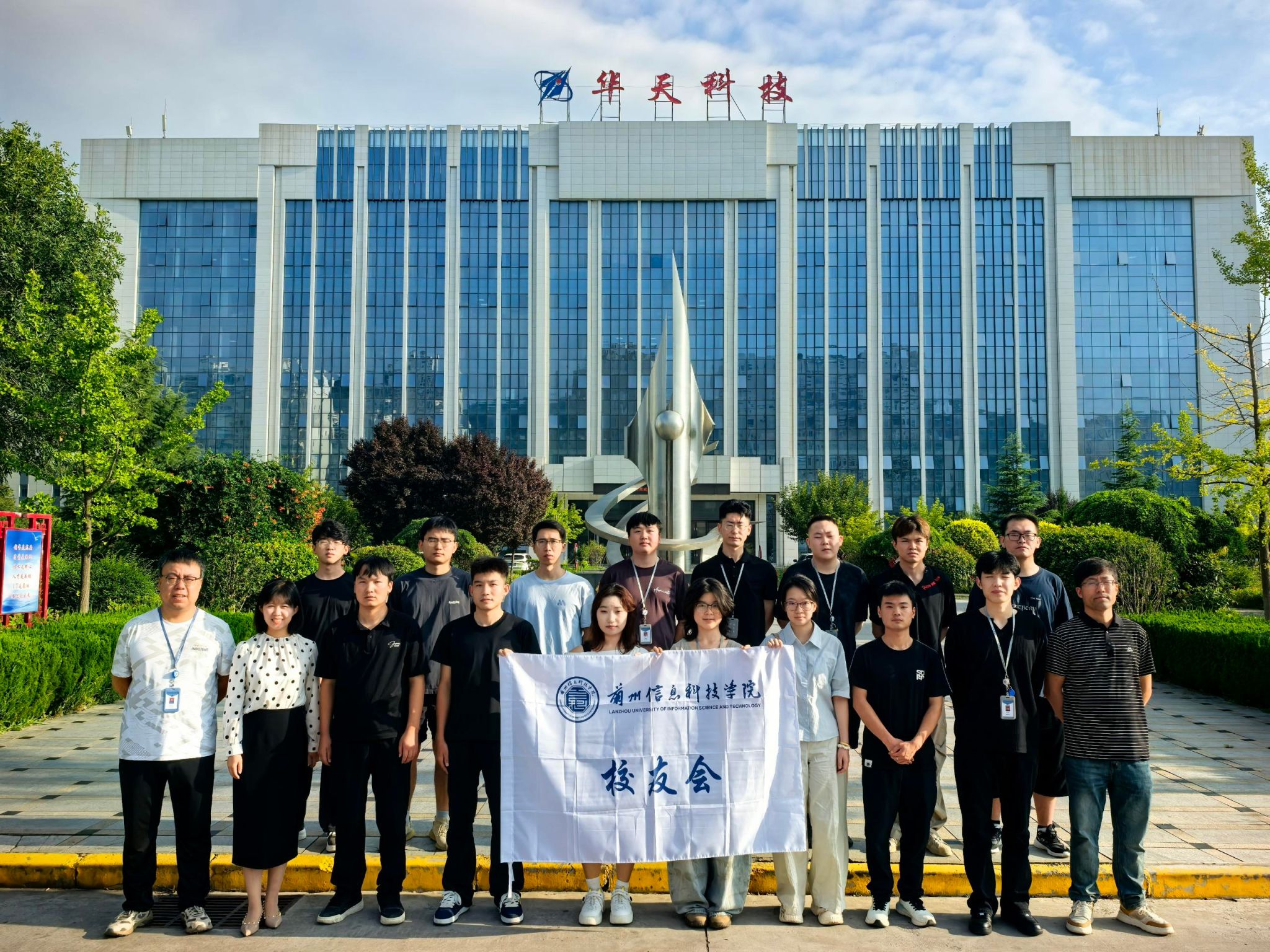9EC8F