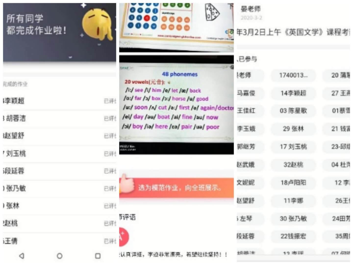 202005131589346418581531.jpg 微信图片_20200513130619.jpg