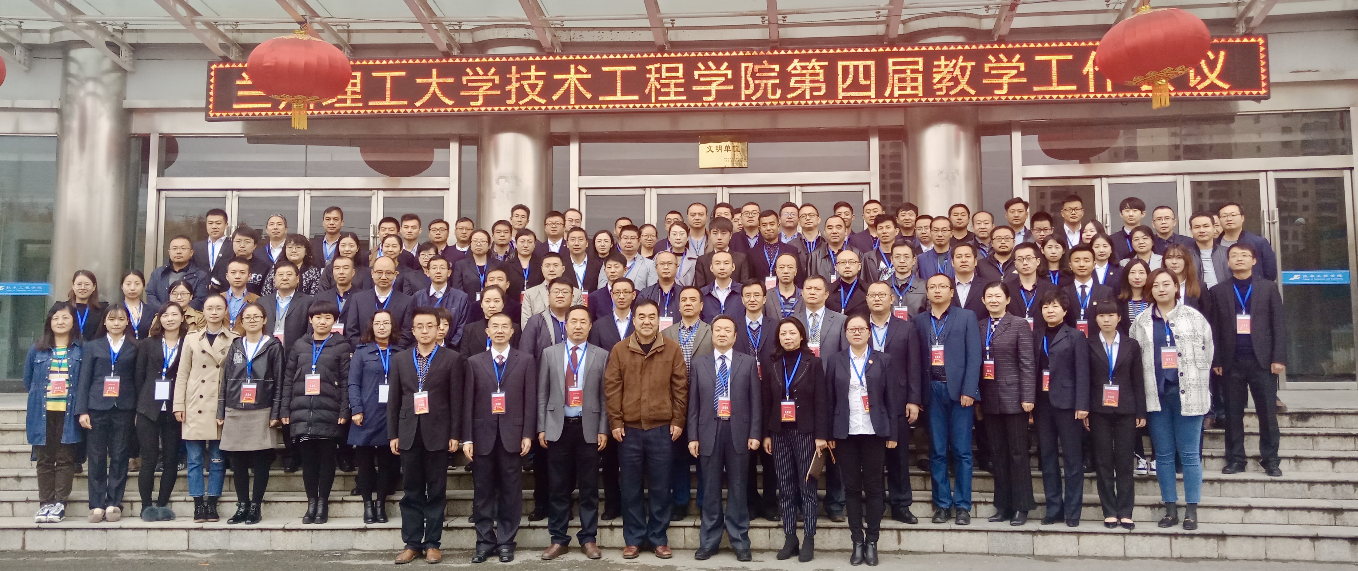 QQ图片20181020171343.jpg QQ图片20181020171343.jpg