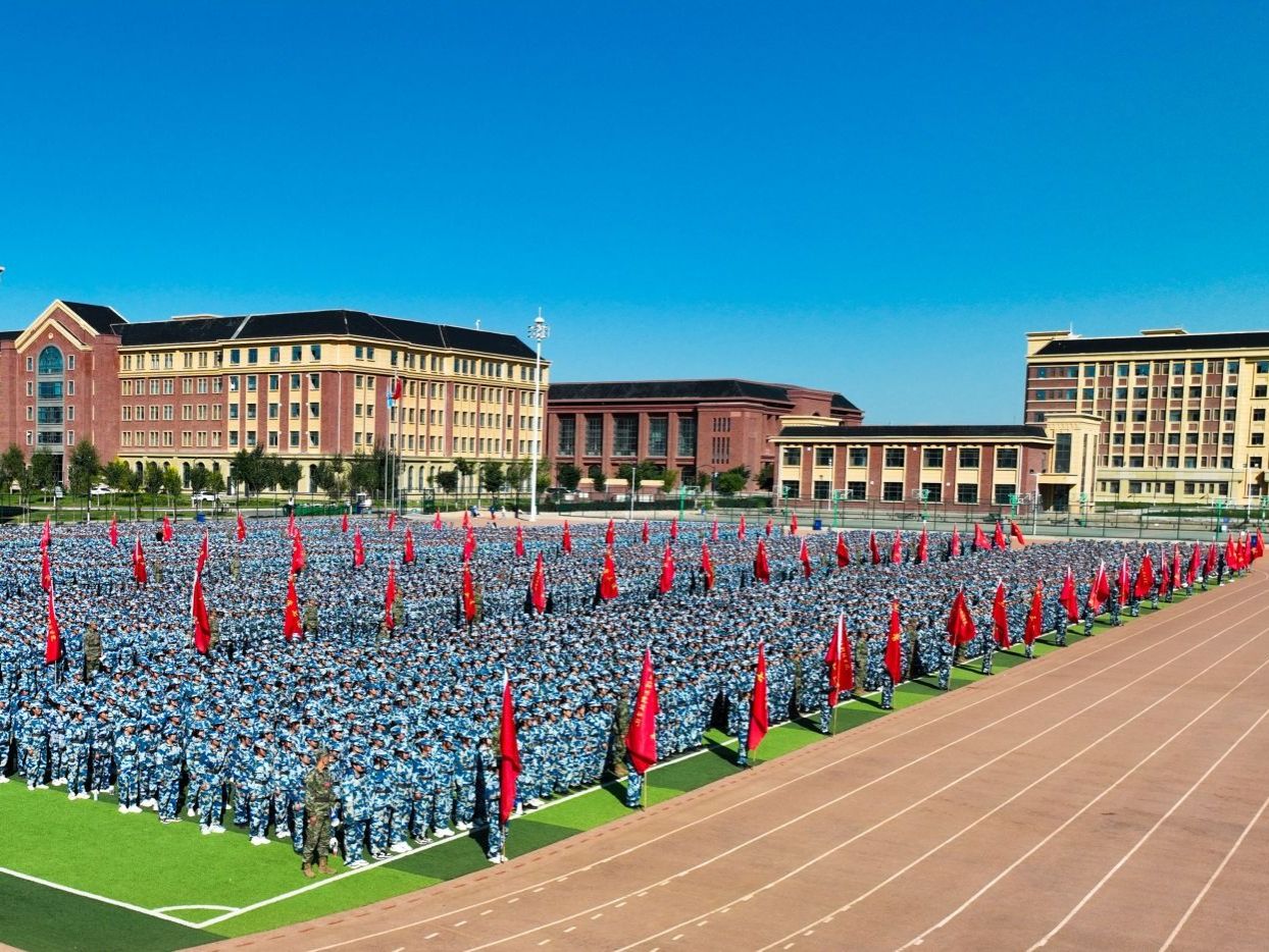 兰州信息科技学院举行2023年学生国防教育暨军事技能训练动员大会