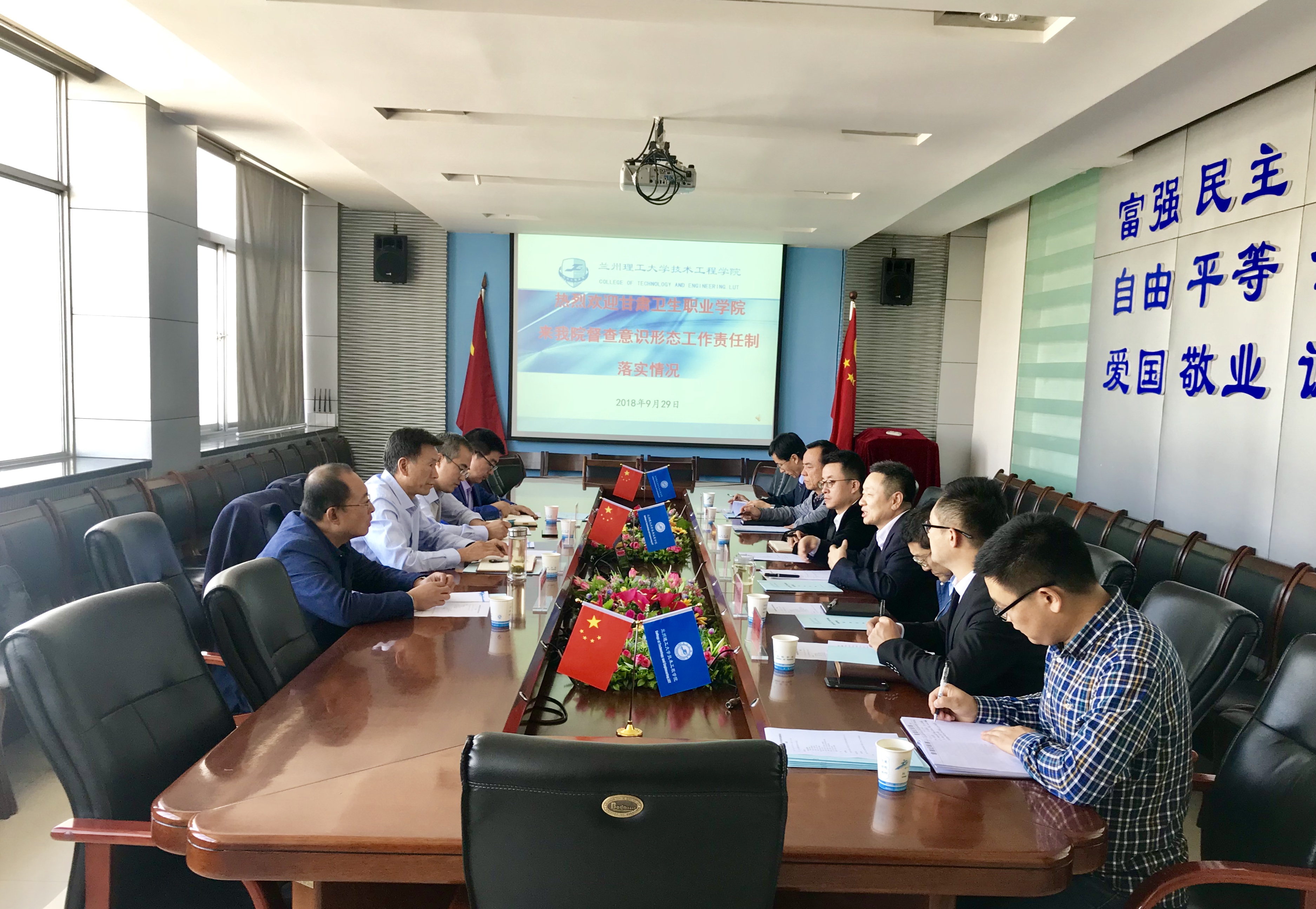 微信图片_20180930223836.jpg 微信图片_20180930223836.jpg