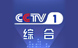 CCTV-1 Logo